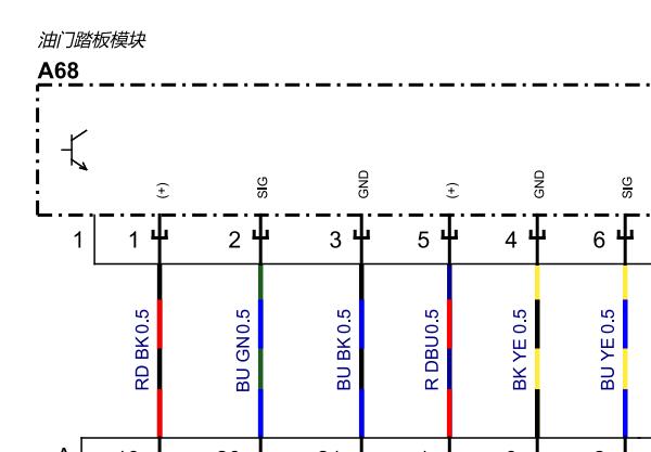 2024年奔驰C200L油门踏板电路图