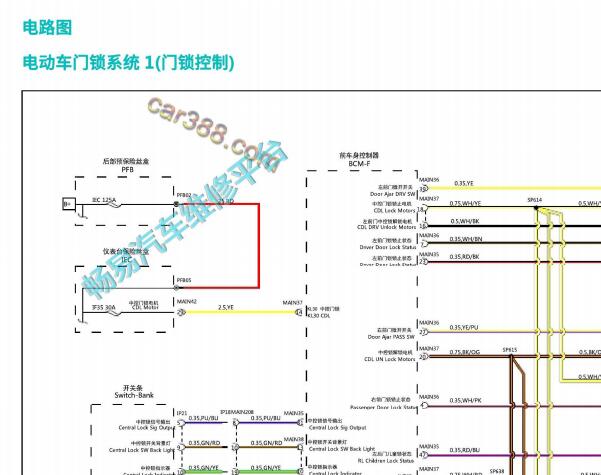 2020年蔚来汽车EC6门锁电路图
