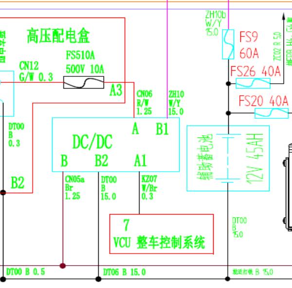 2021年瑞驰EC35整车控制器电路图