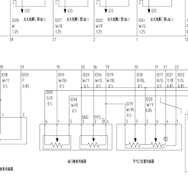 2021年长安跨越王X1 1.2发动机电路图