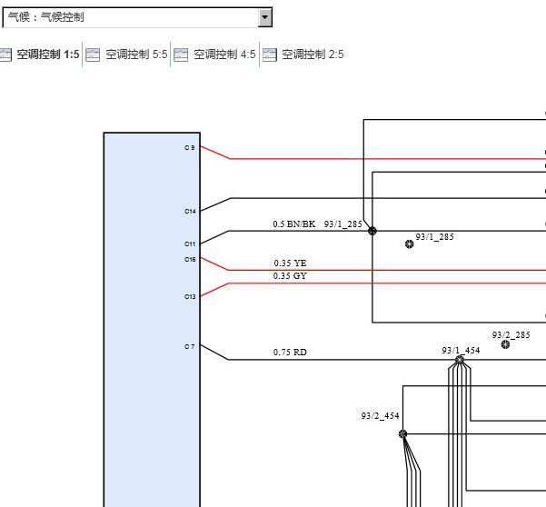 2020年沃尔沃S90空调和冷却风扇电路图