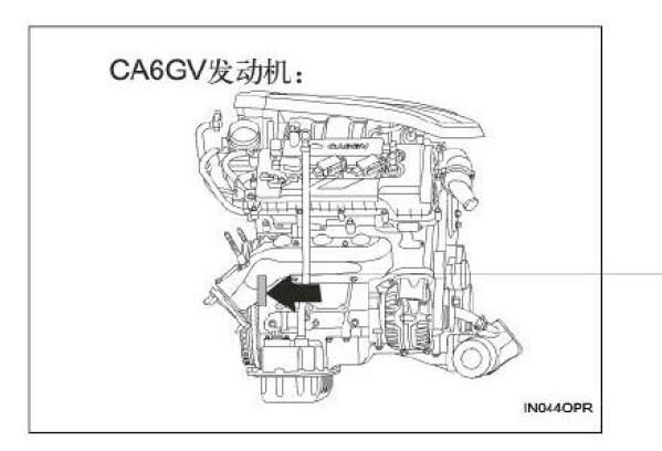 2014年一汽红旗H7 CA6GV2发动机钢印号位置