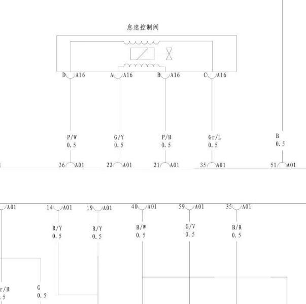 2013年比亚迪F3发动机电路图针脚和位置