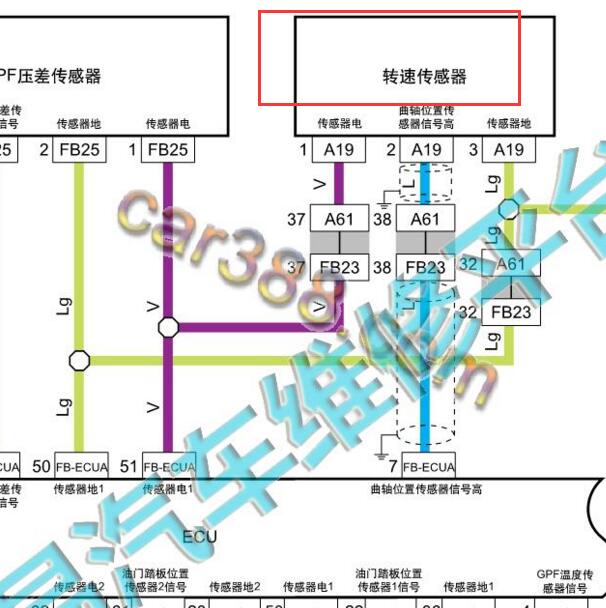 2020-2021年菱智M5 4A92发动机曲轴位置传感器电路图