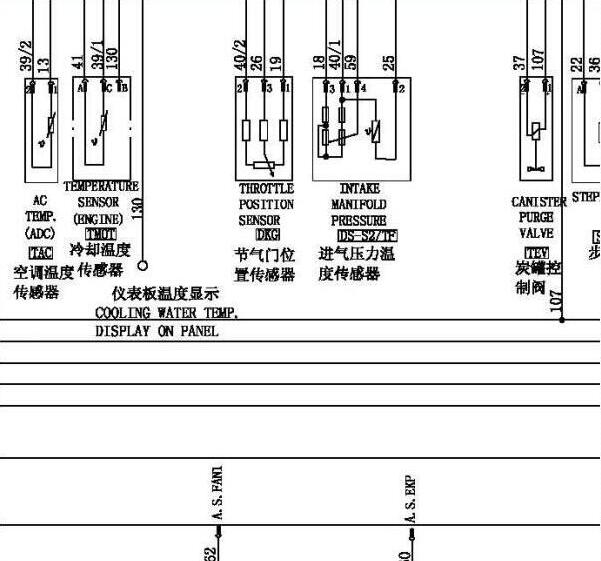 2015年东风K07发动机电路图