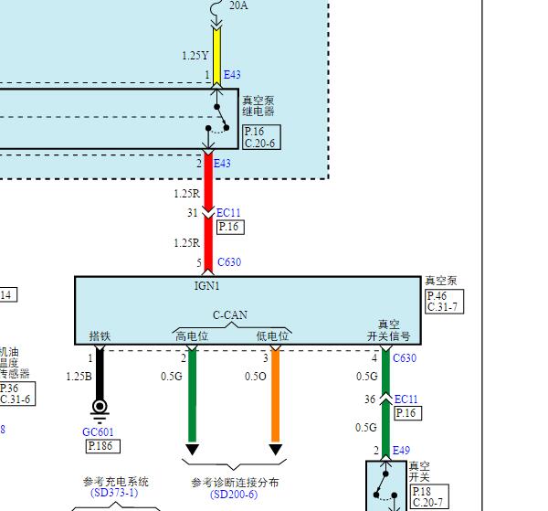 2013年现代胜达真空泵电机电路图