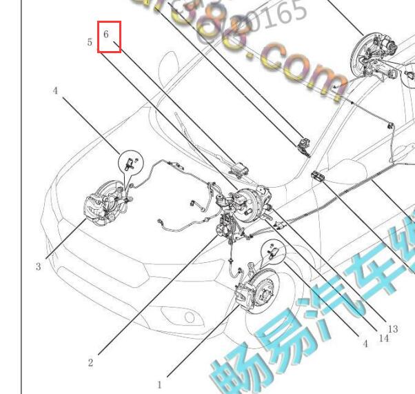 2016年长城哈弗H9横向加速度传感器位置