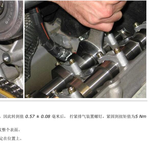 2008-2016年玛萨拉蒂GT发动机扭矩