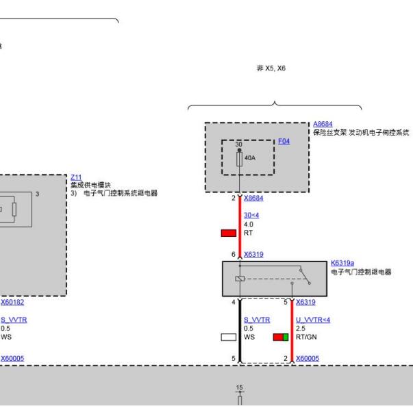 2013年宝马X5电子气门电路图