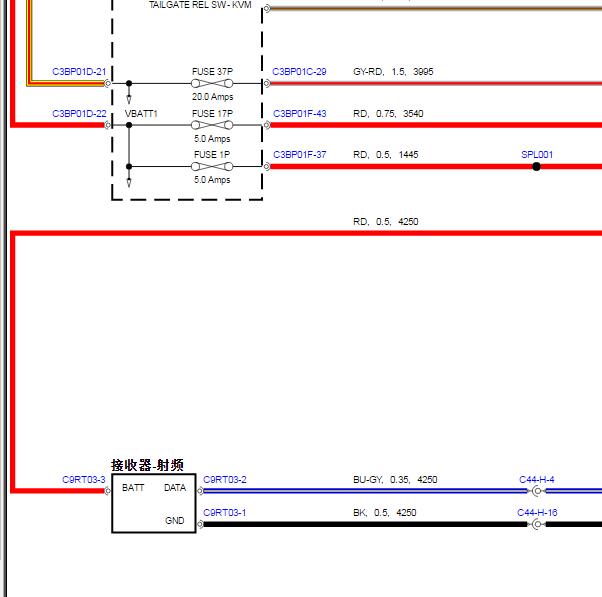 2015年捷豹XJL遥控接收器电路图
