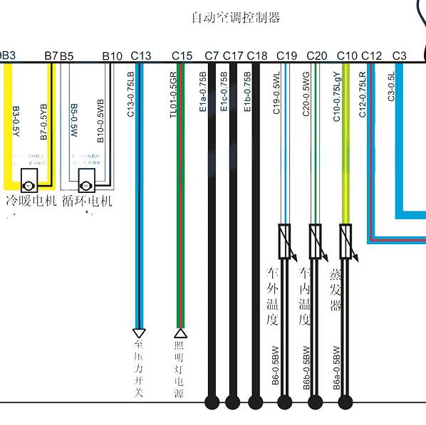 2016年骐铃T5空调电路图资料
