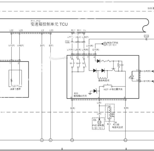 2013年奔腾X80变速箱电路图