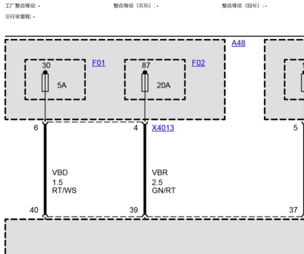 2004年宝马MINI Cooper S冷却风扇电路图