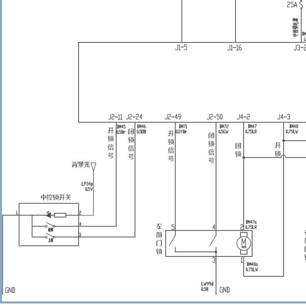 2017年奇瑞eQ 中控锁电路图