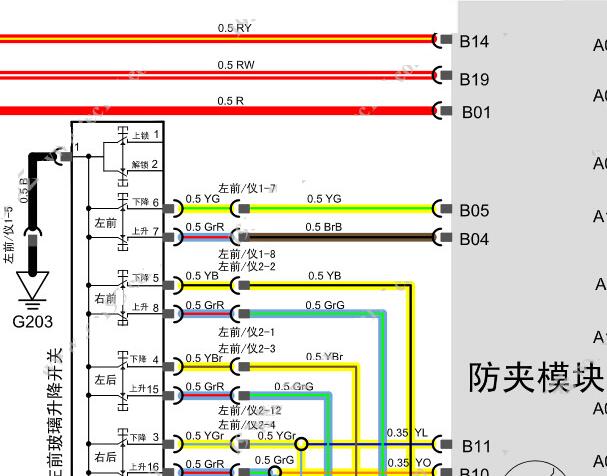 2018年凯翼汽车E3车窗电路图