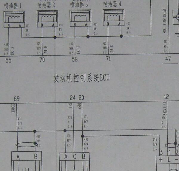 2011年长城汽车哈弗H6 4G63S4M发动机和防盗电路图