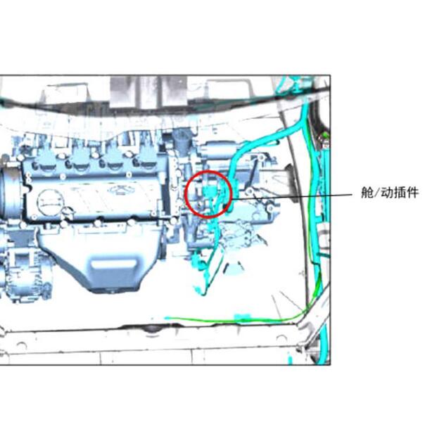 2017-2018年瑞虎3X舱动插头位置
