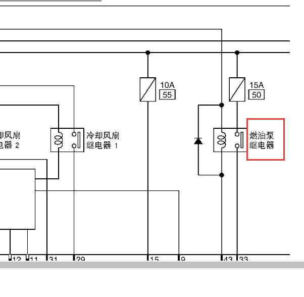2011-2012年日产阳光燃油泵继电器电路图