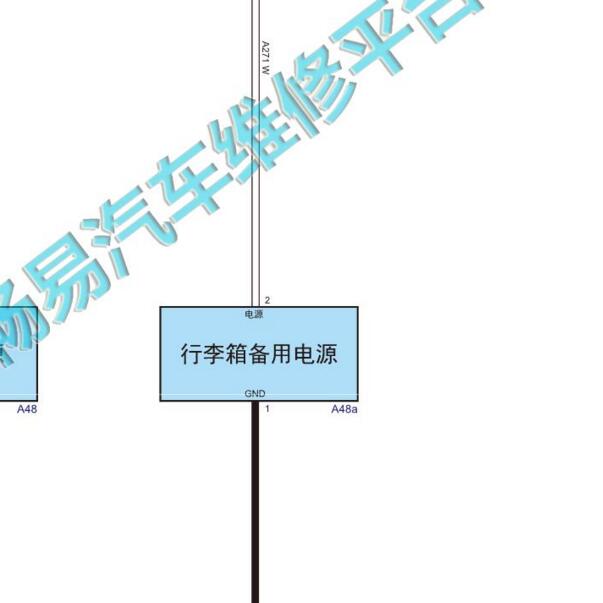 2021年坦克300行李箱备用电源电路图