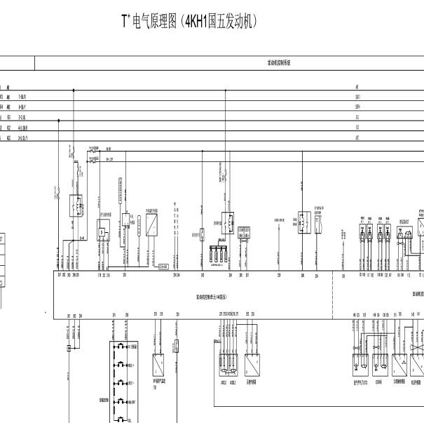 庆铃4KH1发动机电路图
