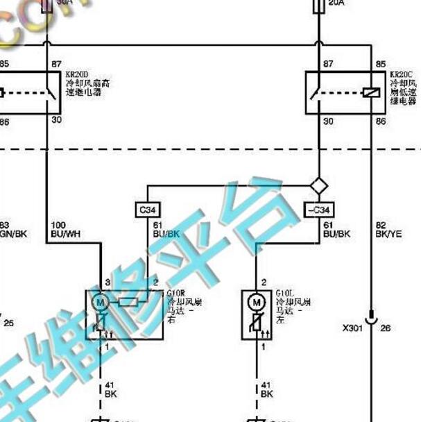 2015-2018年五菱之光LSI发动机风扇电路图