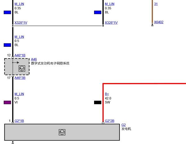 2012年宝马116i 充电系统电路图