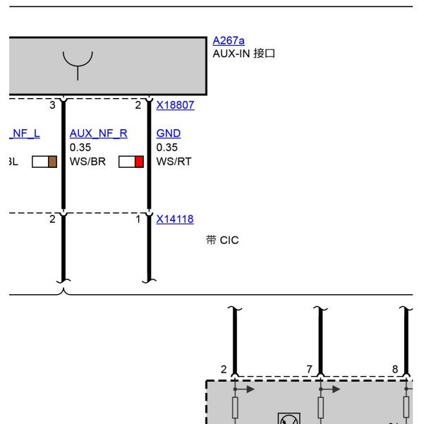 2012年宝马Z4蓝牙模块电路图