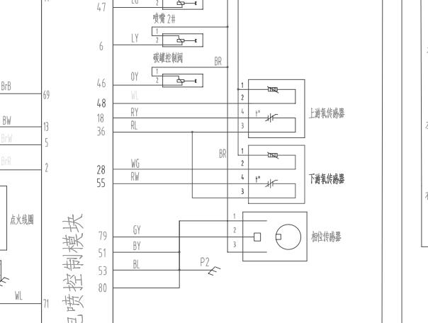 猎豹黑金刚发动机氧传感器电路图