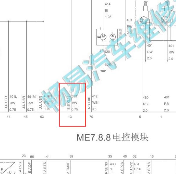 2016年长城哈弗H6 ECU IG常电保险电路图