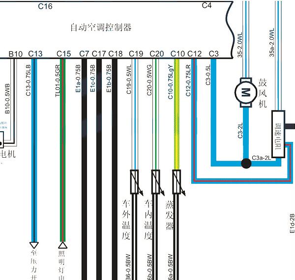 2017年江铃骐铃T5空调鼓风机电路图