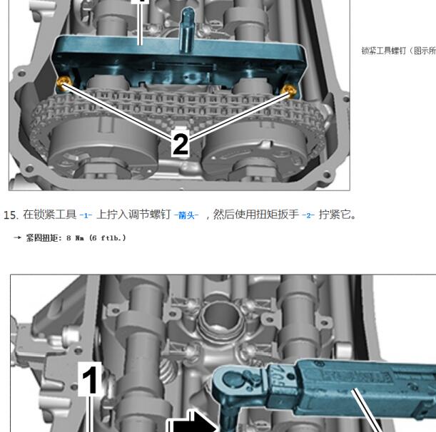 2018年保时911 GT3 4.0发动机正时资料