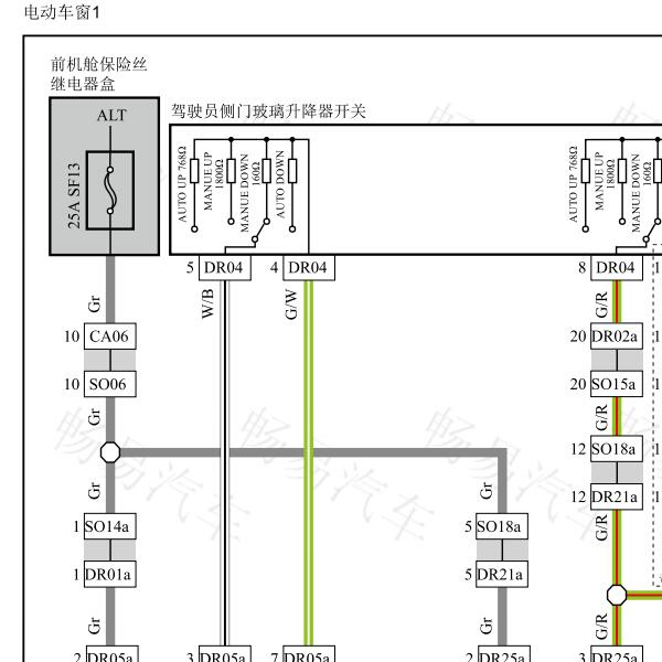 2019年吉利帝豪EV玻璃升降电路图