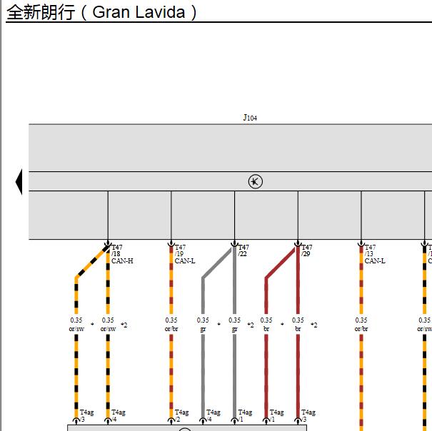 2014年大众朗行ABS轮速传感器电路图