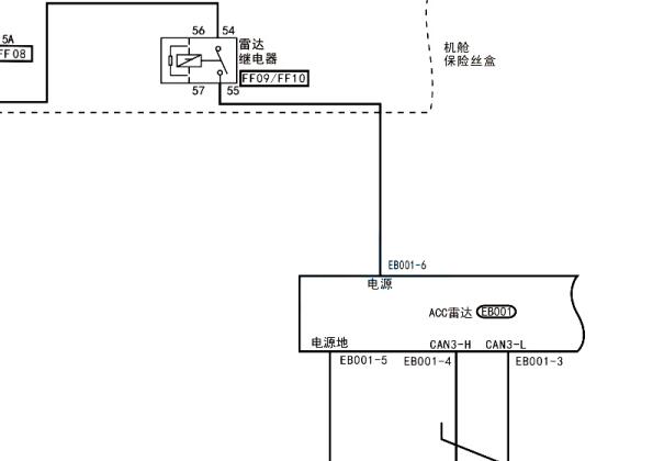 2023年零跑C11 ACC自适应巡航系统电路图