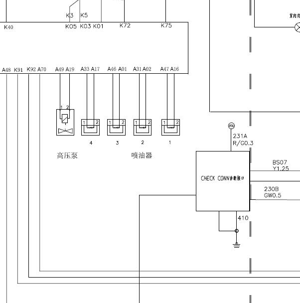 2020年日产锐骐4缸发动机电路图