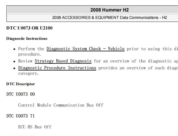 2008年悍马H2 “P2544和U0073”故障码资料