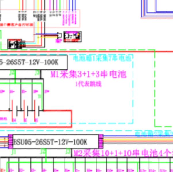 郑州日产锐骐EV BMS电路图