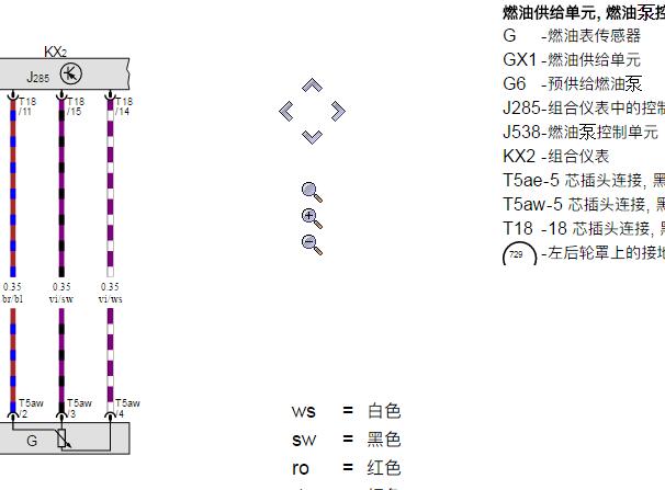 2021年大众探岳燃油泵控制单元针脚图和电路图资料