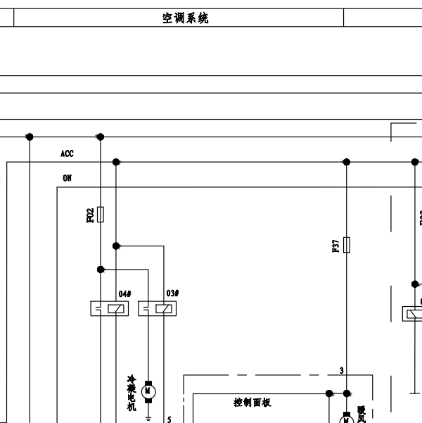2017年东风多利卡空调电路图