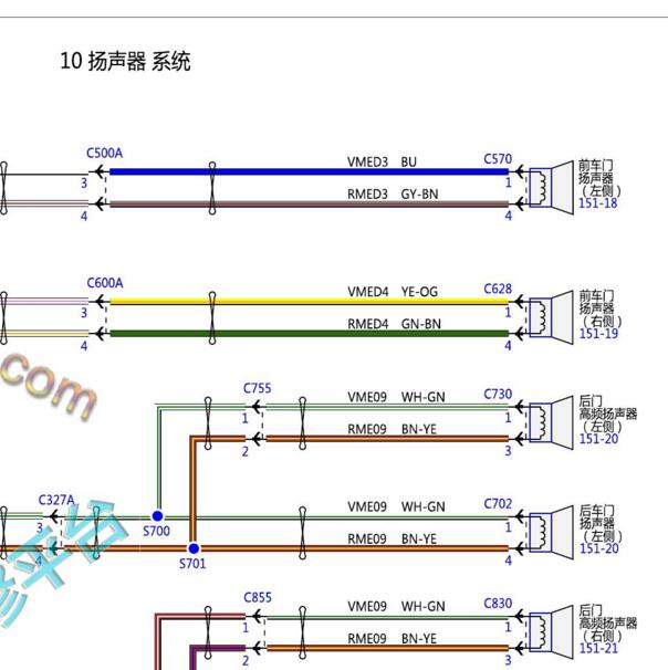 2021年福特Mustang 10扬声器音响电路图