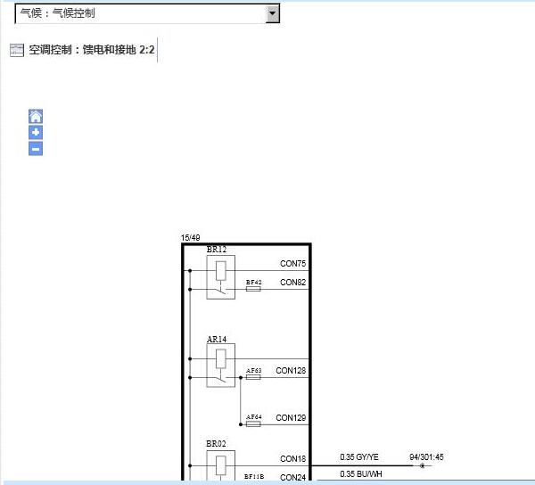 2020年空调室外温度传感器电路图