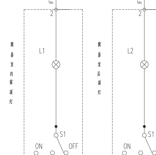 2015-2016年东风风行景逸X5室内灯电路图