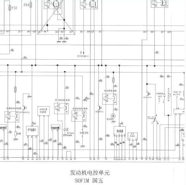 2016年依维柯宝迪发动机电路图