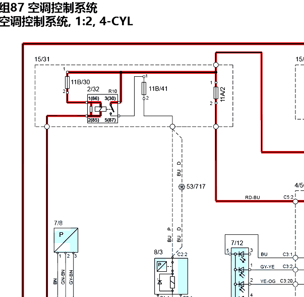 2017年沃尔沃XC60空调电路图