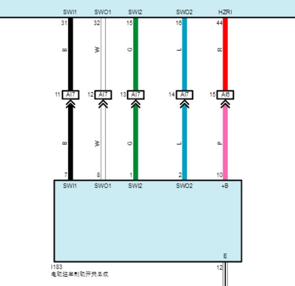 2023年丰田凌尚电子手刹和ABS电路图