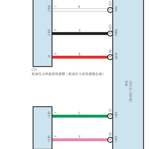 2023年雷克萨斯ES200 M20A发动机机油压力和温度传感器电路图