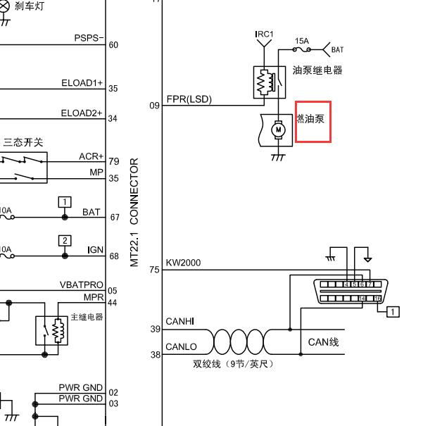 金杯海狮4G20B发动机油泵电路图