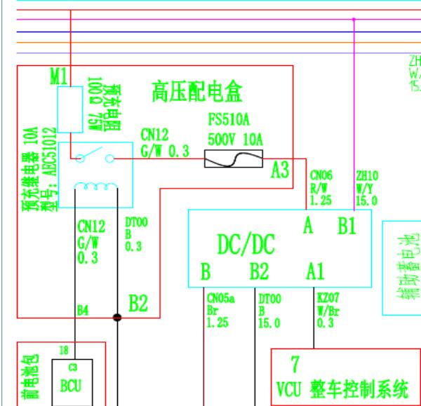 2018年东风小康瑞驰EC36充电机电路图