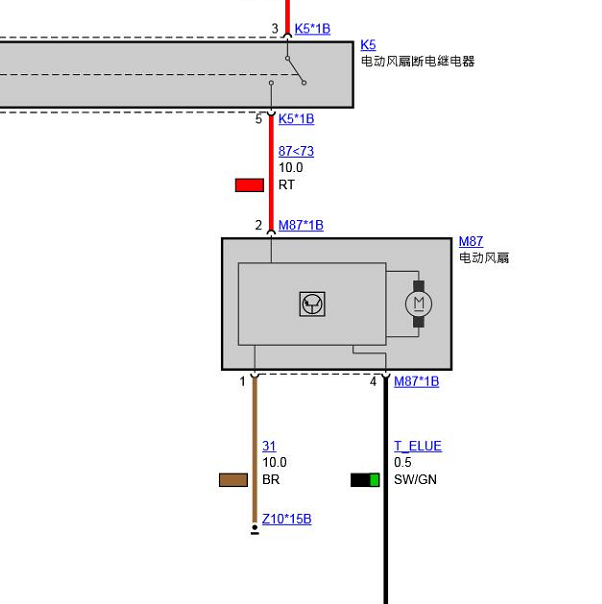 2012年宝马520i 电子风扇电路图