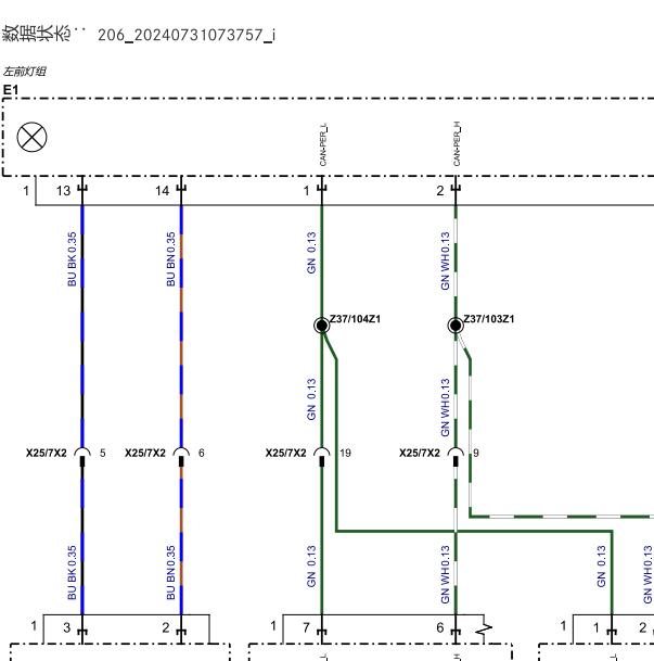 2023年奔驰C260L 左前大灯6线电路图